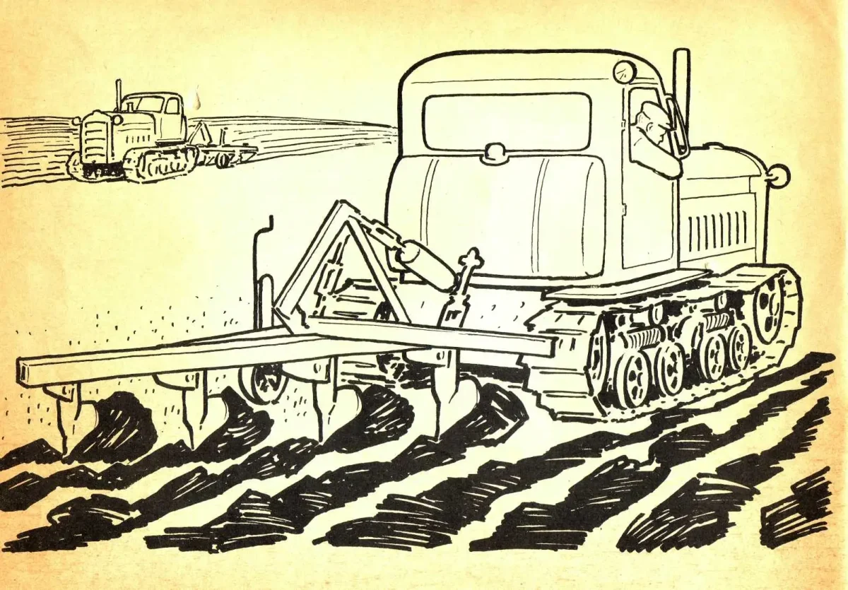 Комбайн пашет