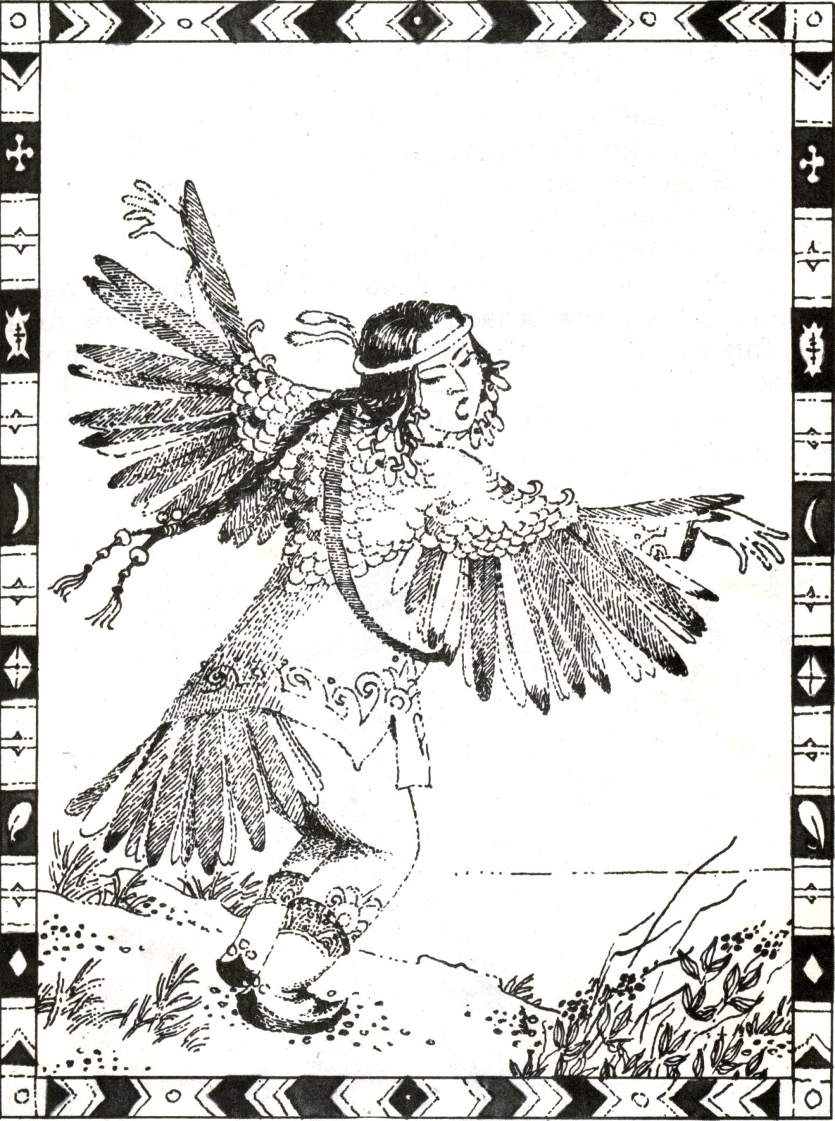 Иллюстрация к нанайской сказке Айога