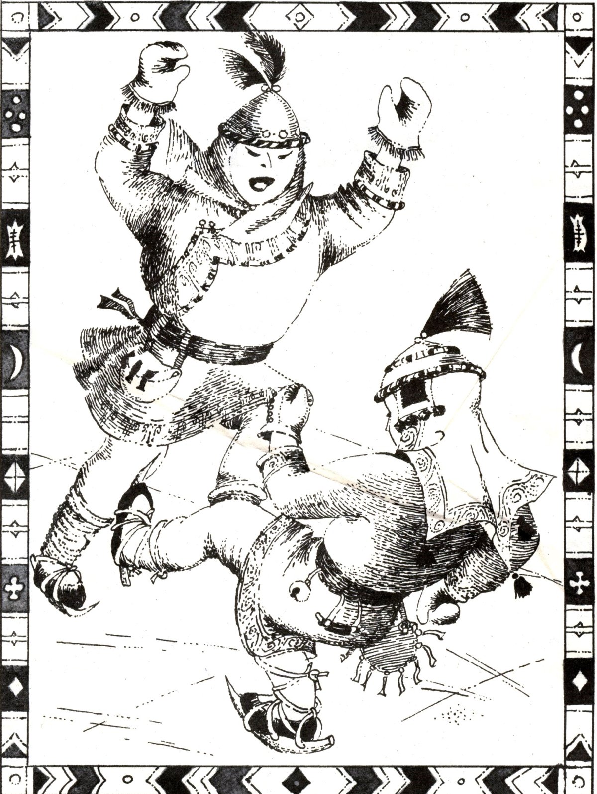 Самый сильный Нанайская сказка