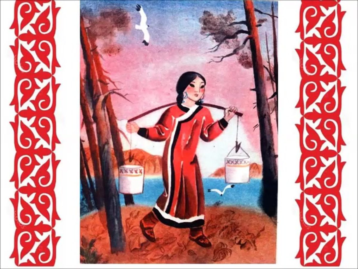 Айгуль Нанайская сказка