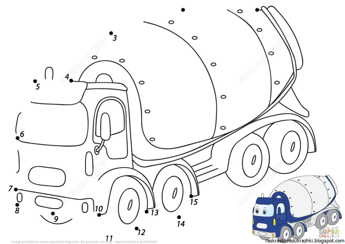 Обводить по точкам машинки