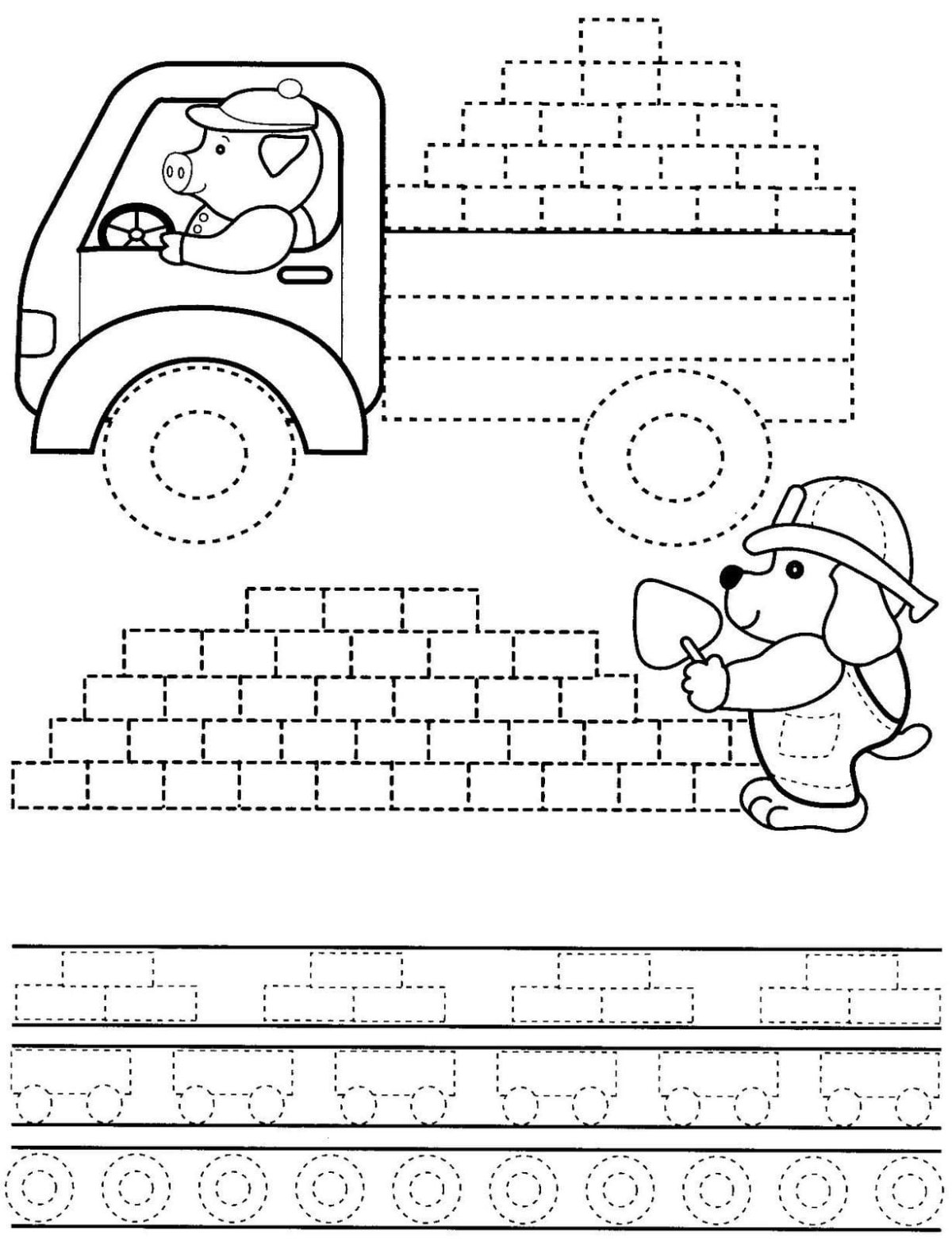 Прописи для дошкольников машины