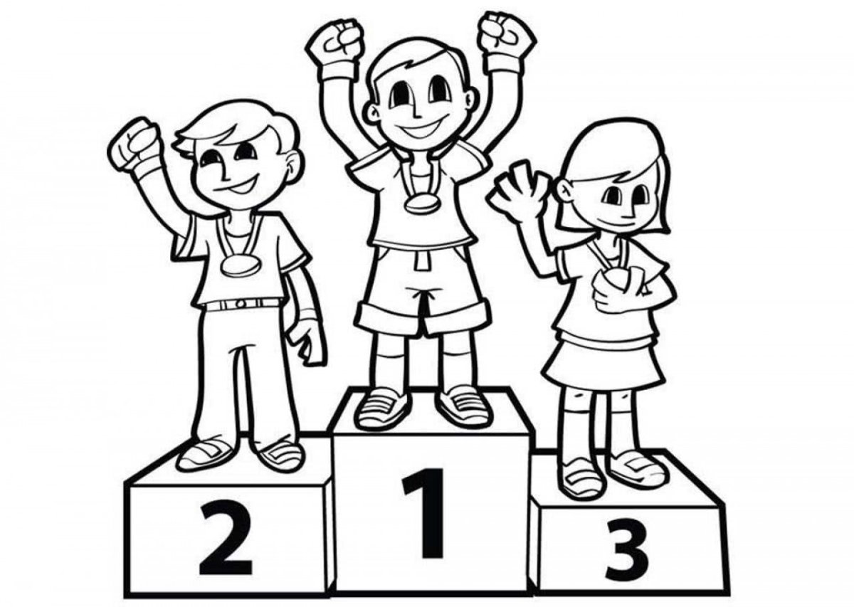 Раскраска спорт для детей