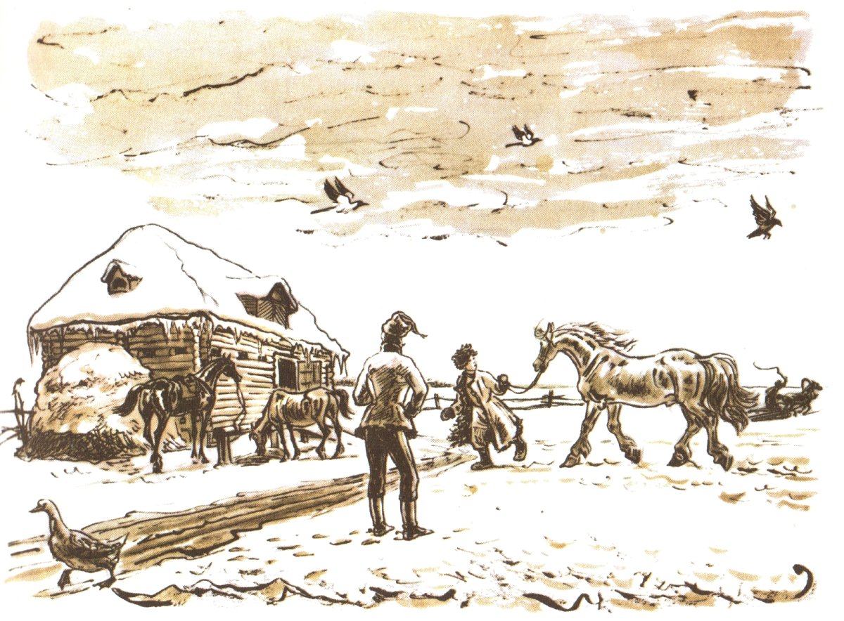 Александр Сергеевич Пушкин выстрел