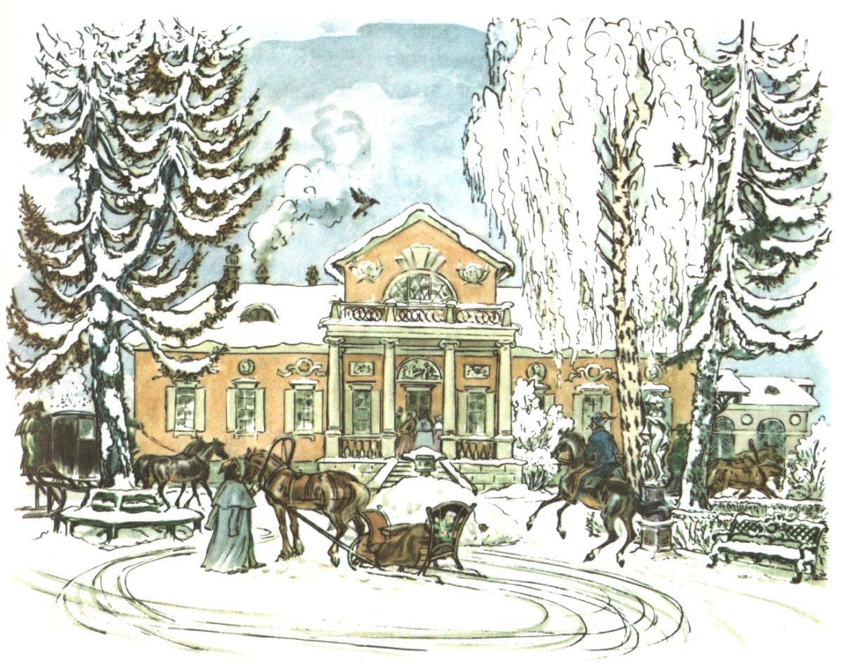 Портрет Сильвио рисунок