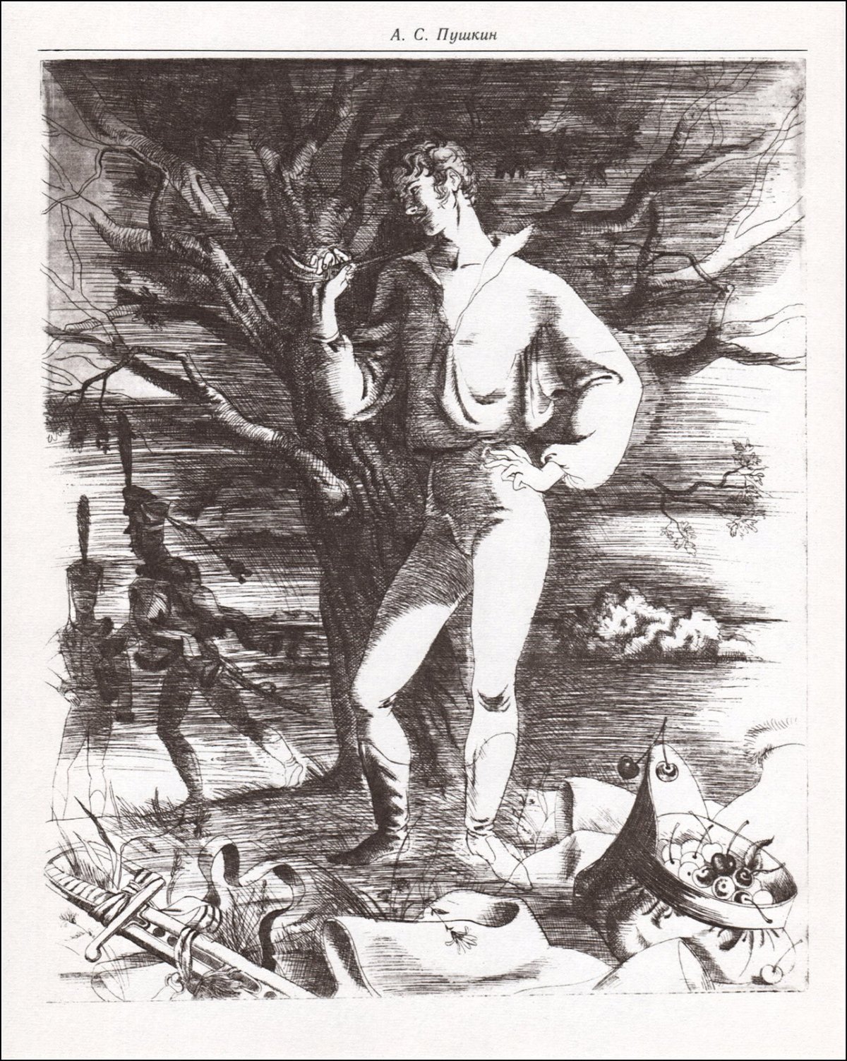 Пушкин повести Белкина иллюстрации