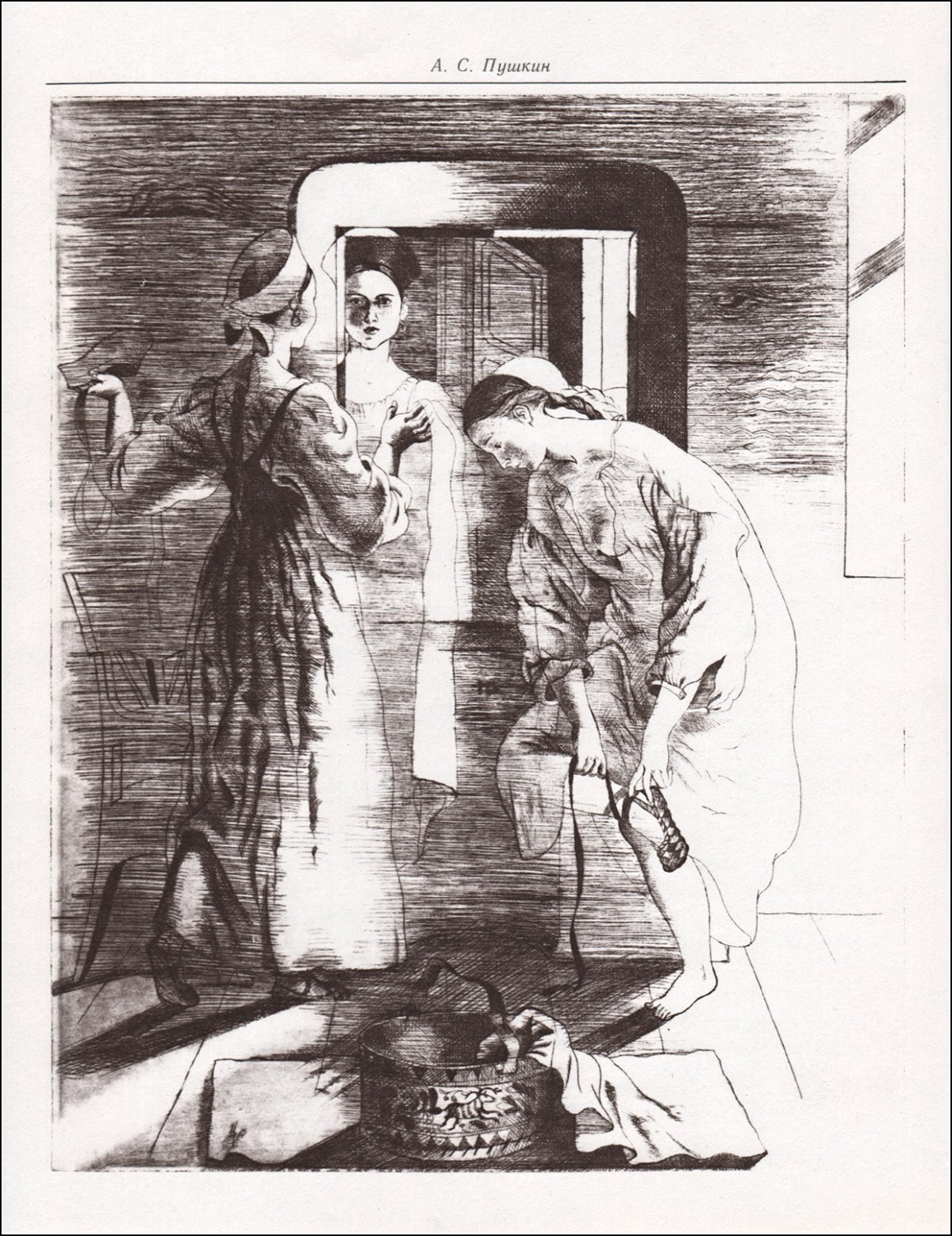 Дуэль дворян 19 века