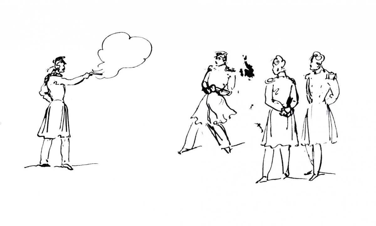 Книги Пушкина выстрел