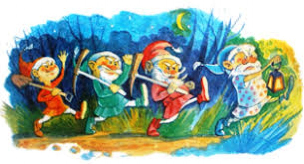 Эдвард Григ шестеро гномов