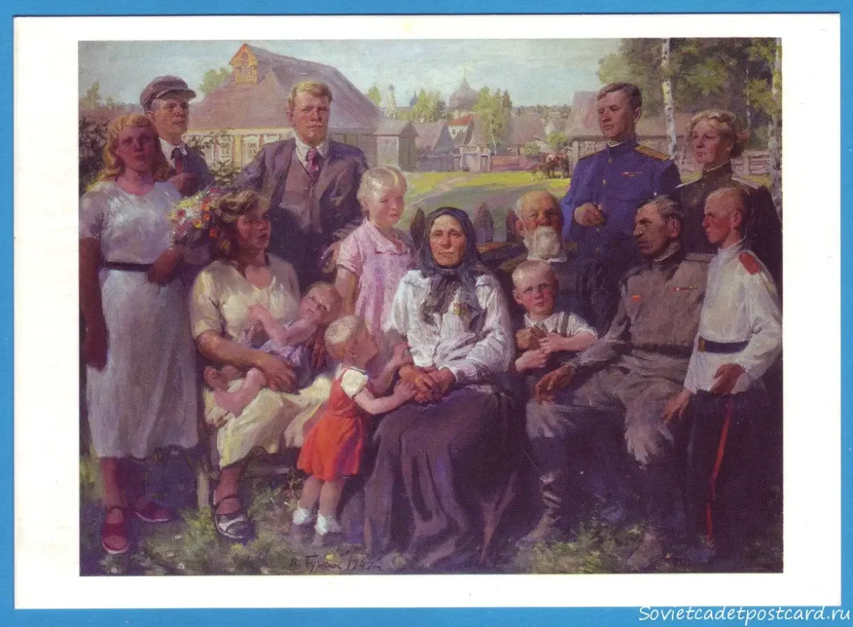 Живопись Советская семья Луценко