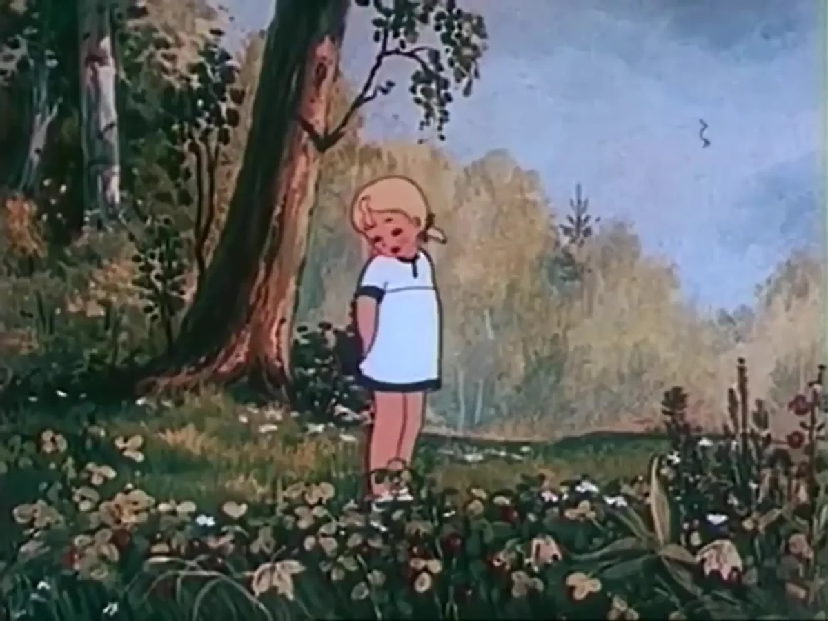 Дудочка и кувшинчик мультфильм 1950