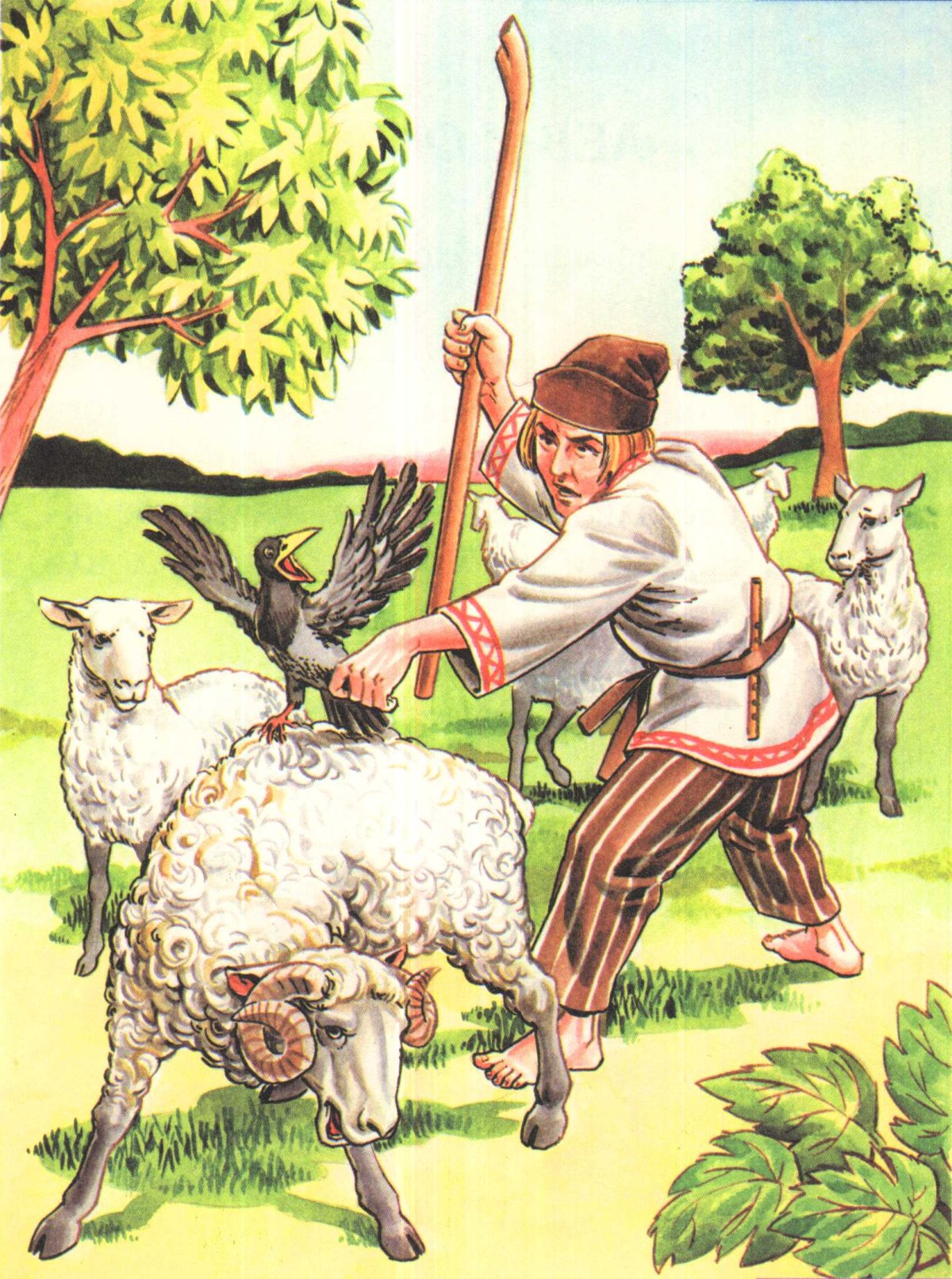 Валентин Серов басни Крылова