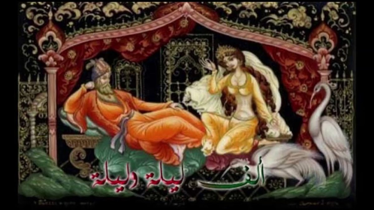 1001 Ночь картина маслом