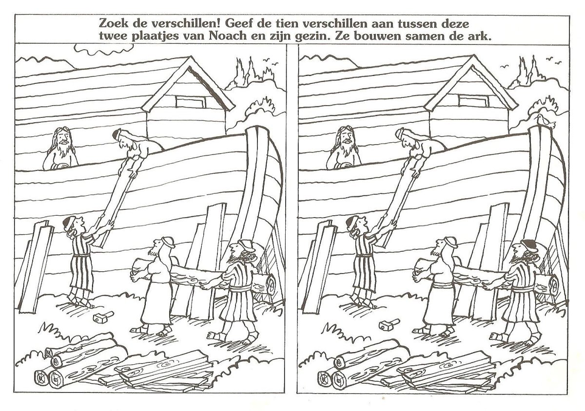 Ноев Ковчег животные для воскресной школы