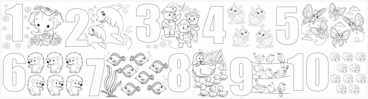 Загадки раскраски для детей