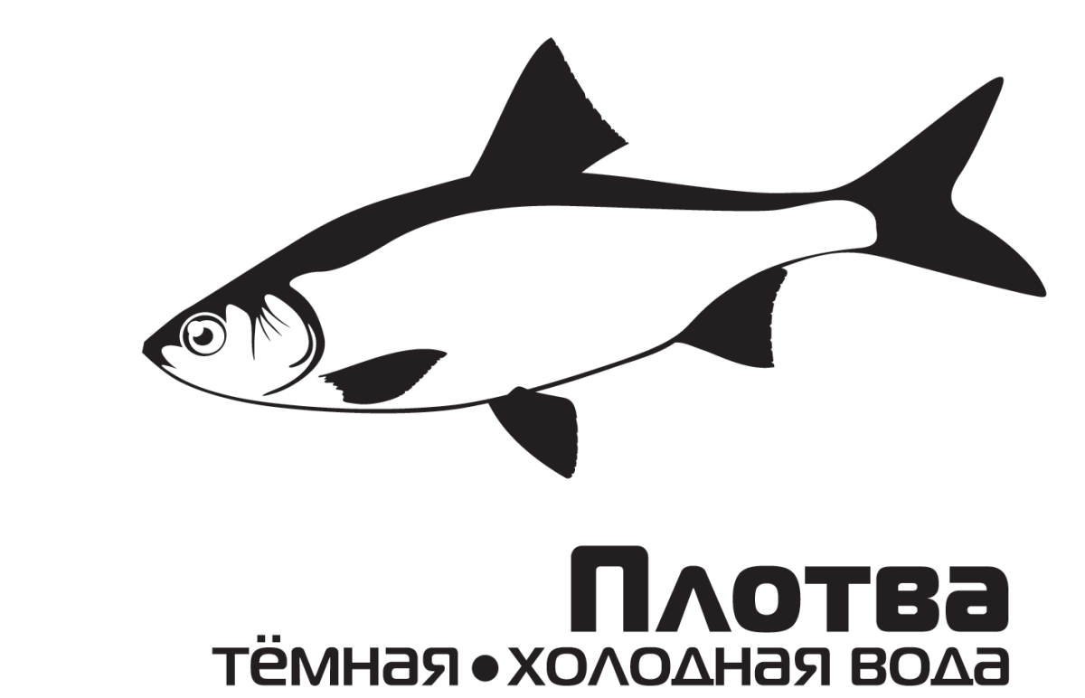 Пиранья раскраска