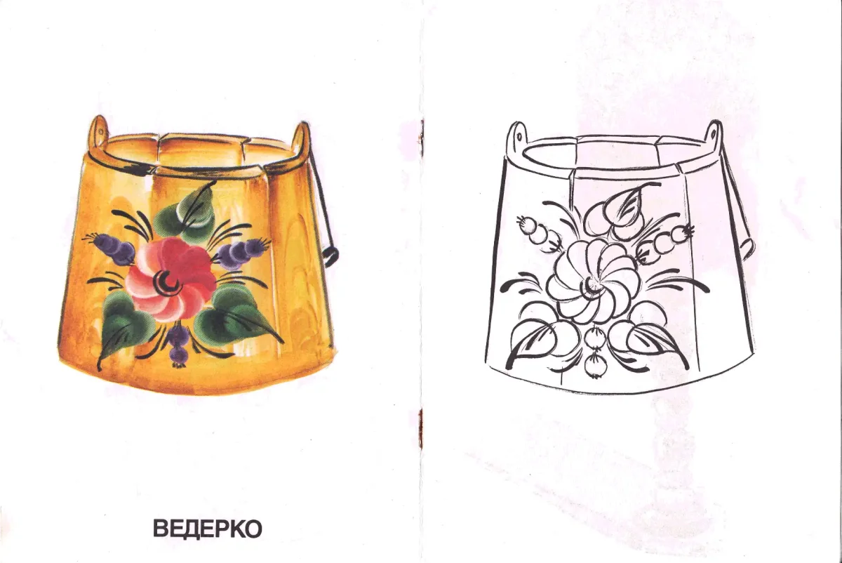 Береста Туесок