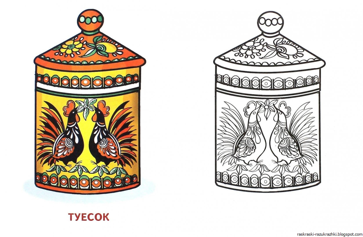 Туесок раскраска для детей