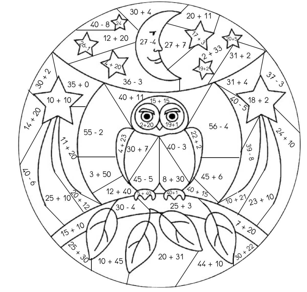 Рисунки по цифрам