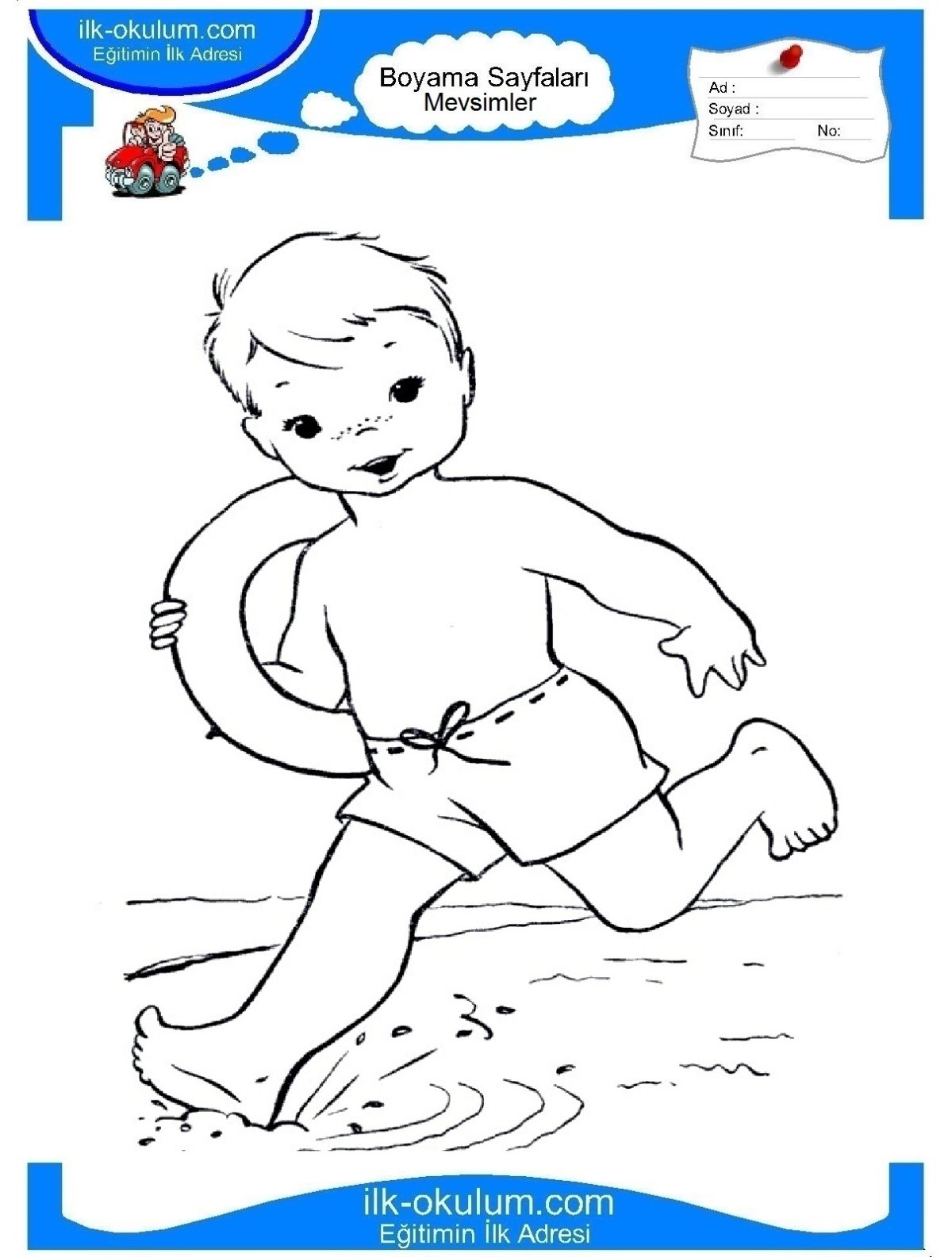 Раскраска дети катаются на лыжах