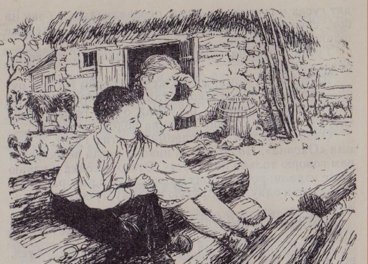 Детство толстой Наталья Савишна