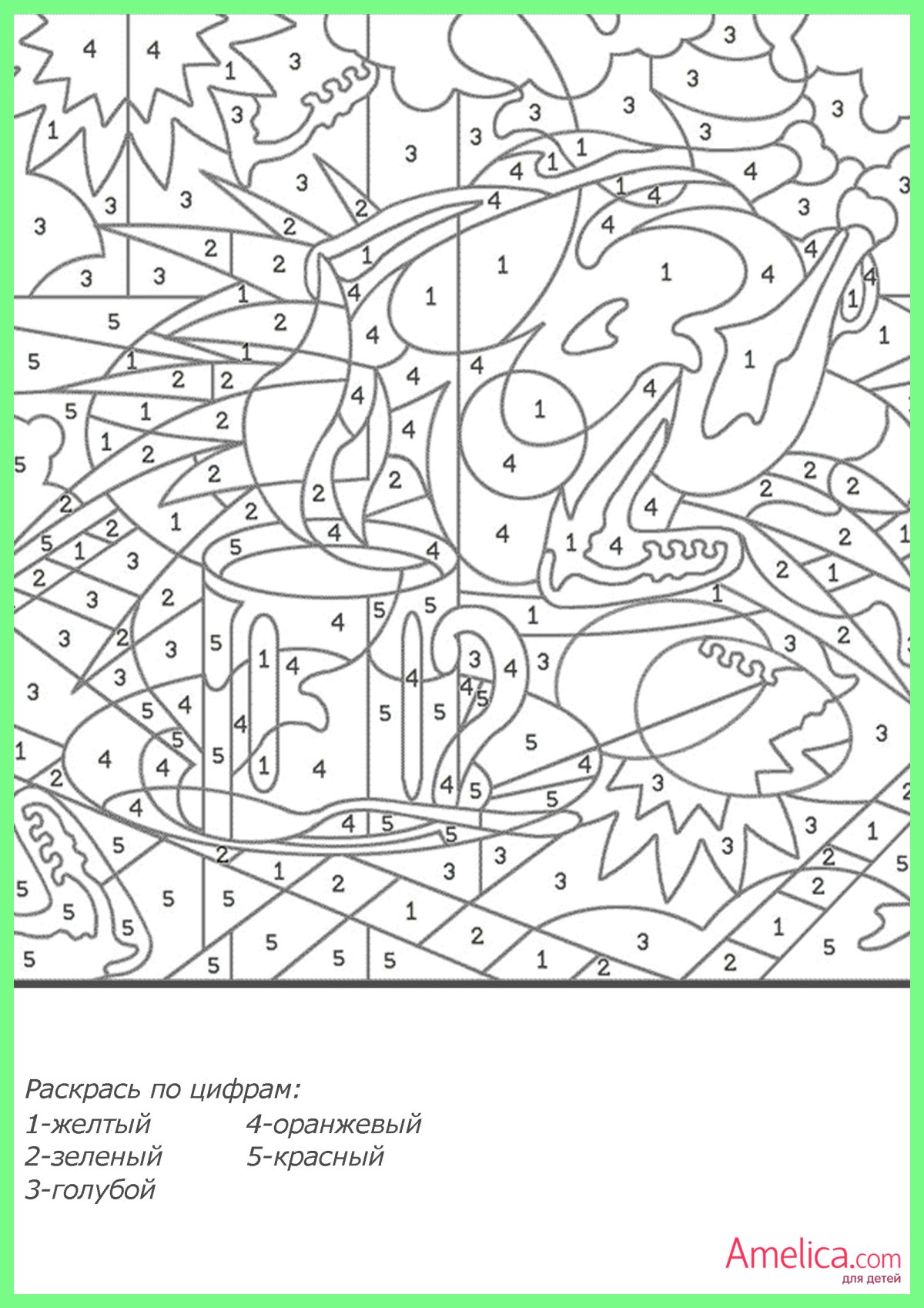 Математическая раскраска для взрослых