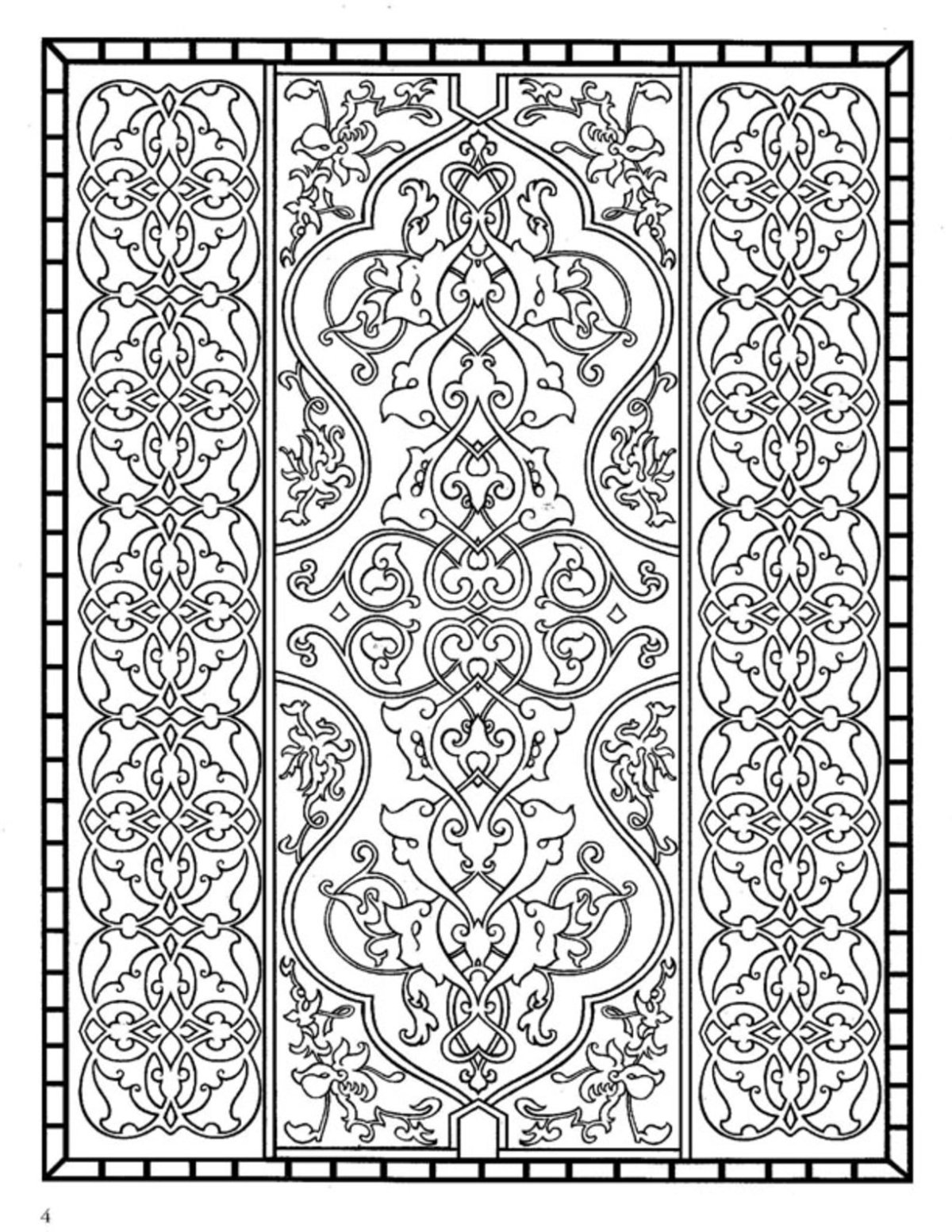 Восточный орнамент прямоугольный