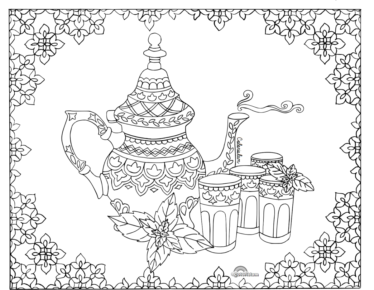 Раскраска антистресс Ислам