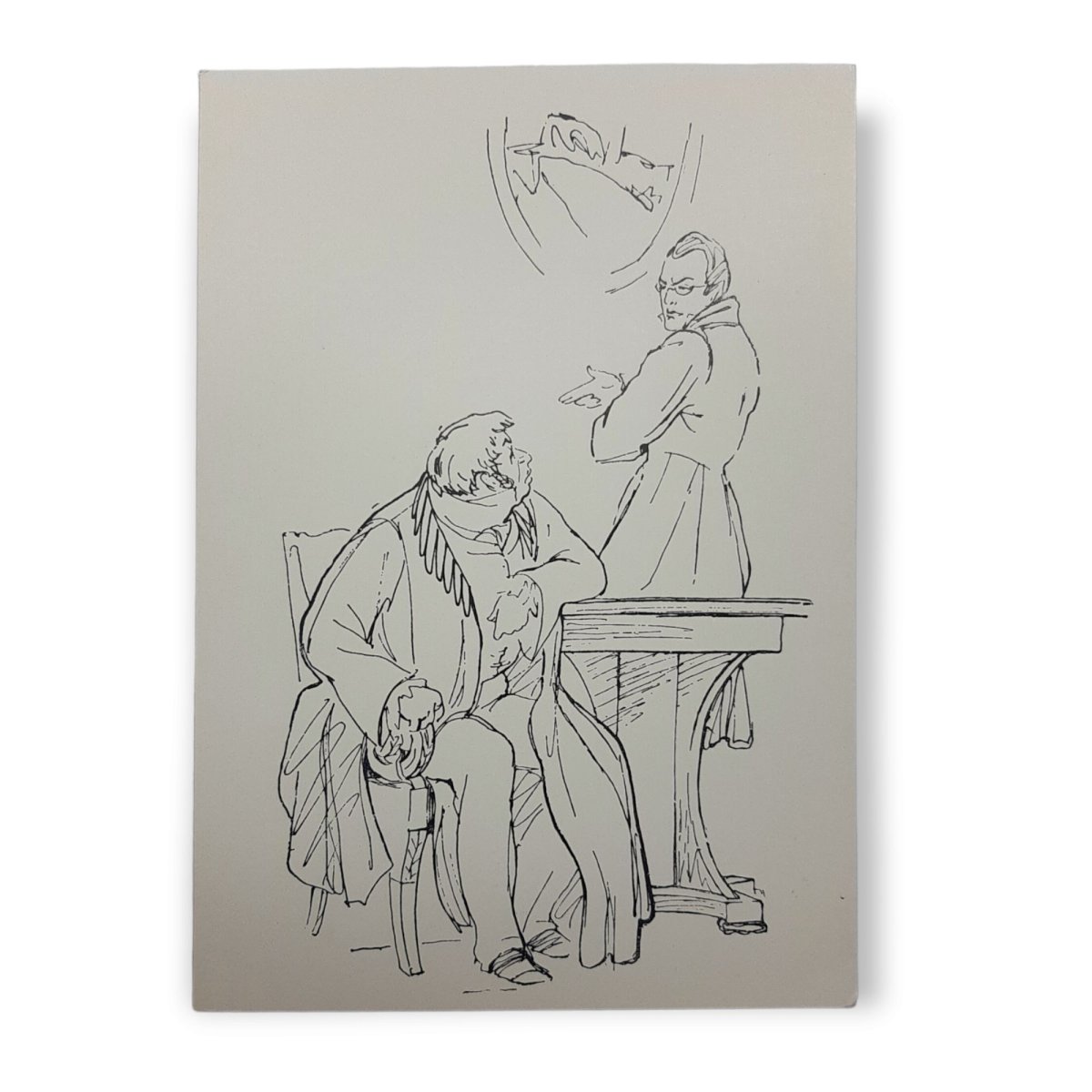 Грибоедов - горе от ума Клюквин