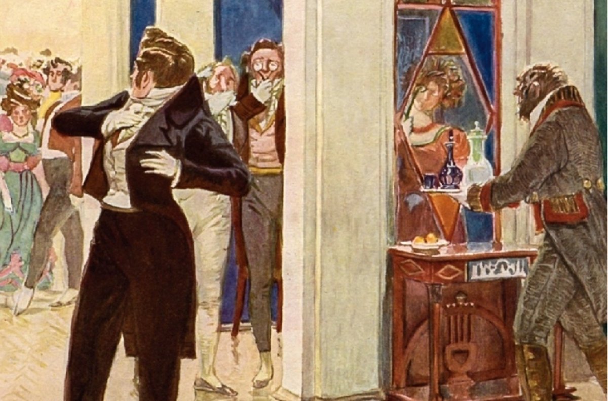 Кардовский художник горе от ума