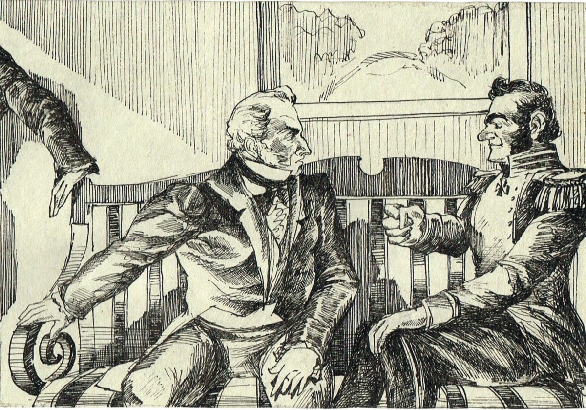 Башилов горе от ума