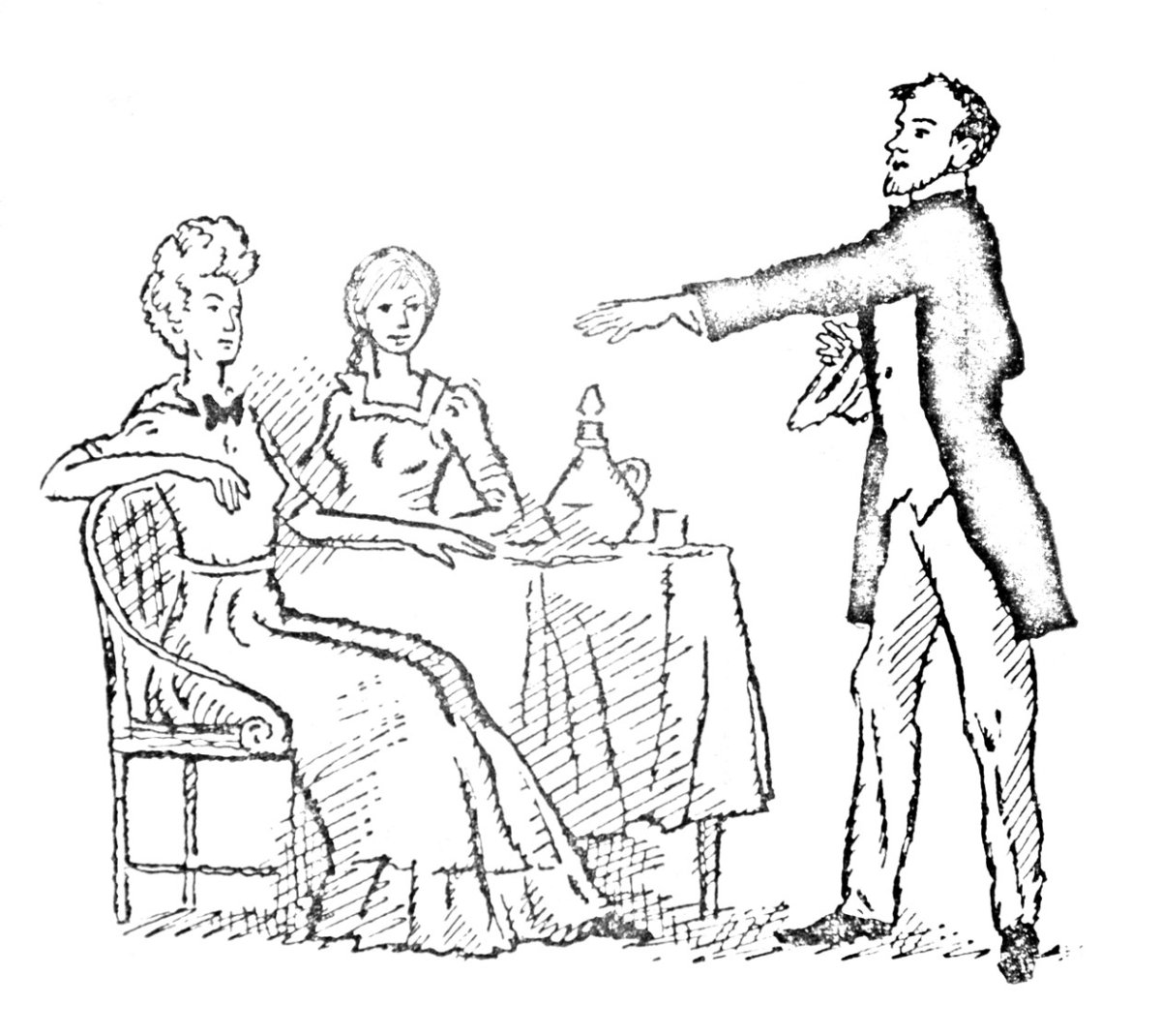 «Горе от ума», Грибоедов а. с. (1831)