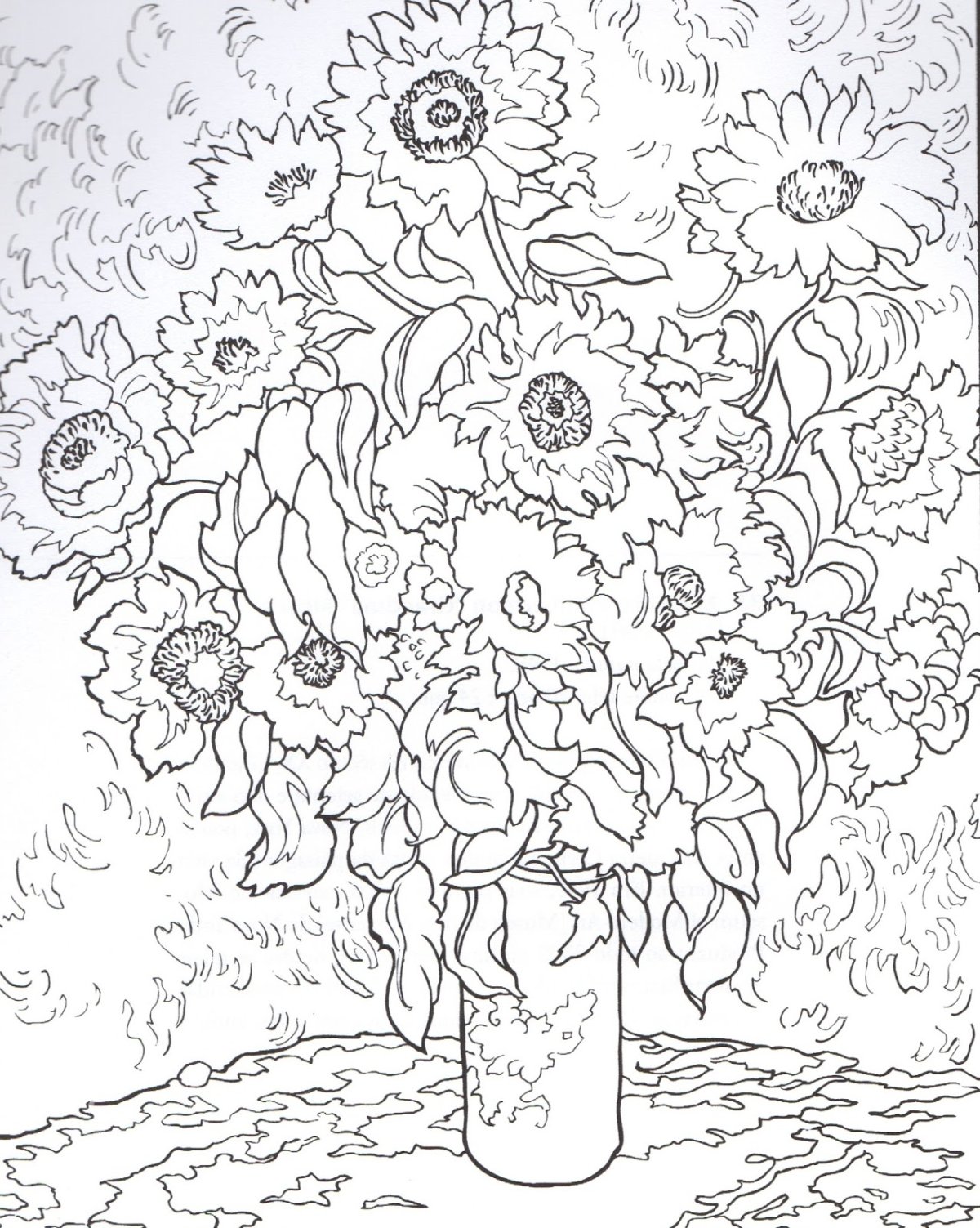 Раскраска картина