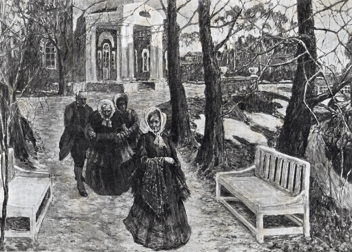 Михаил Александрович Демьянов