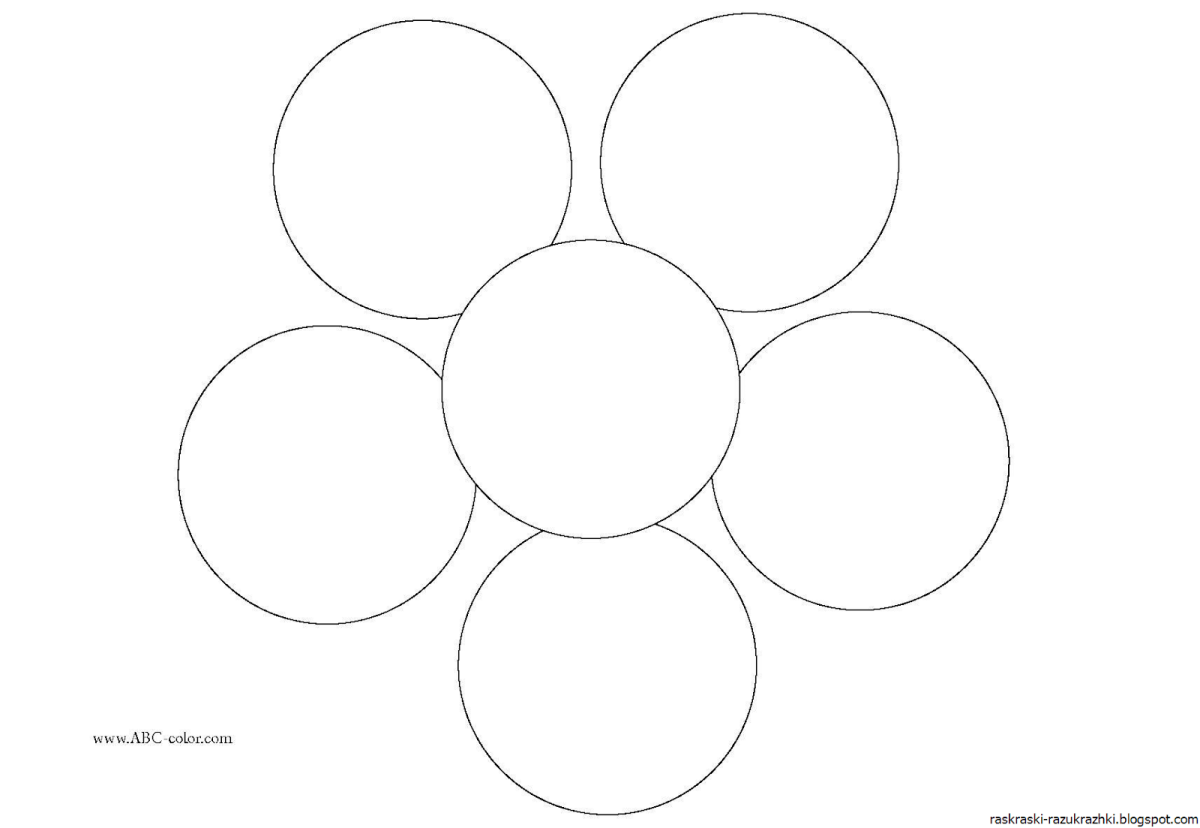 Круг для раскрашивания
