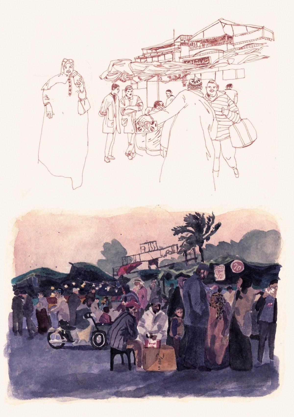 Гроза Островский сериал 2019 Борис