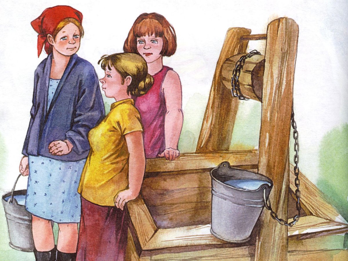 Осеева сыновья