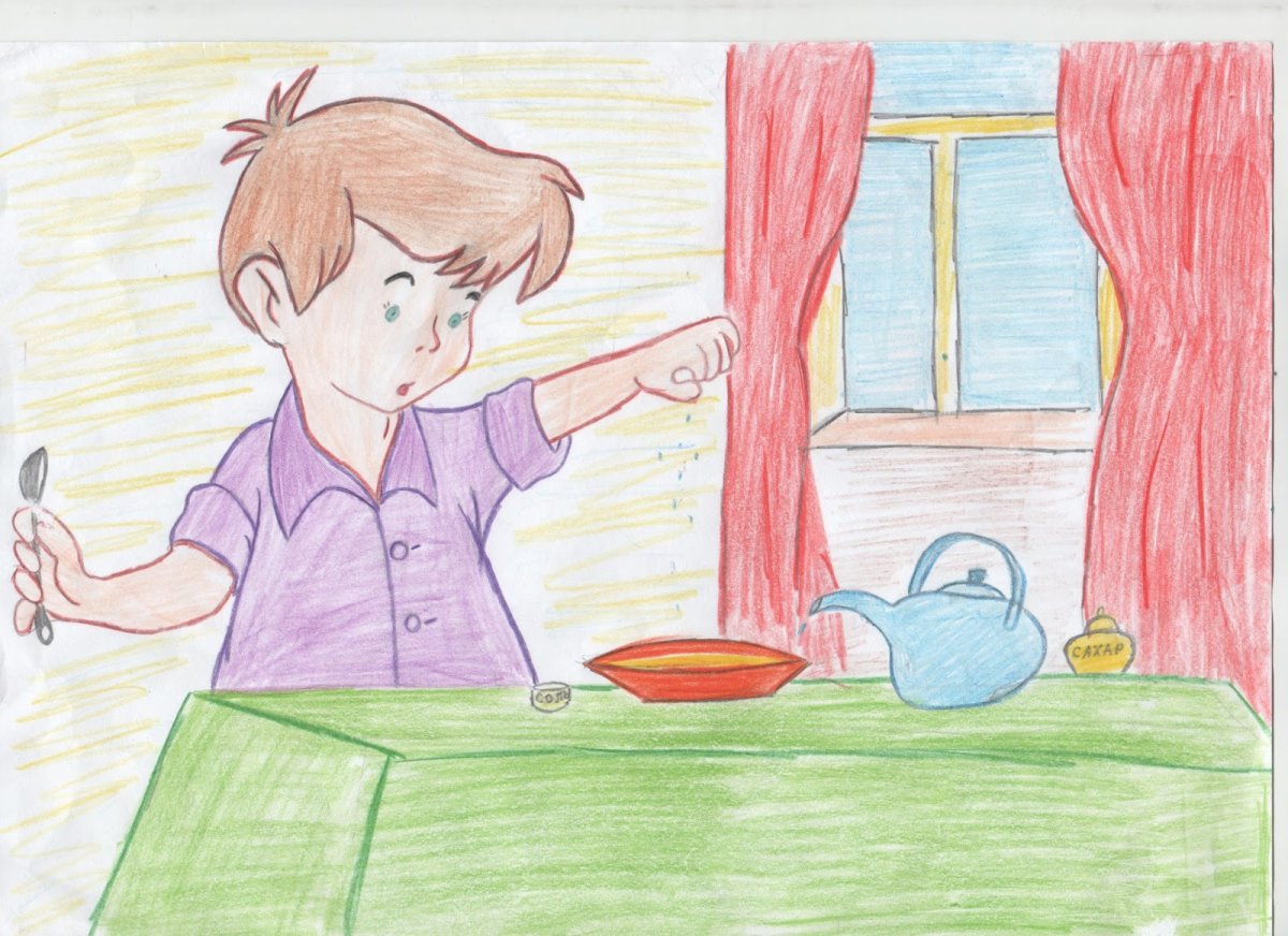 Осеева иллюстрации Пахомов