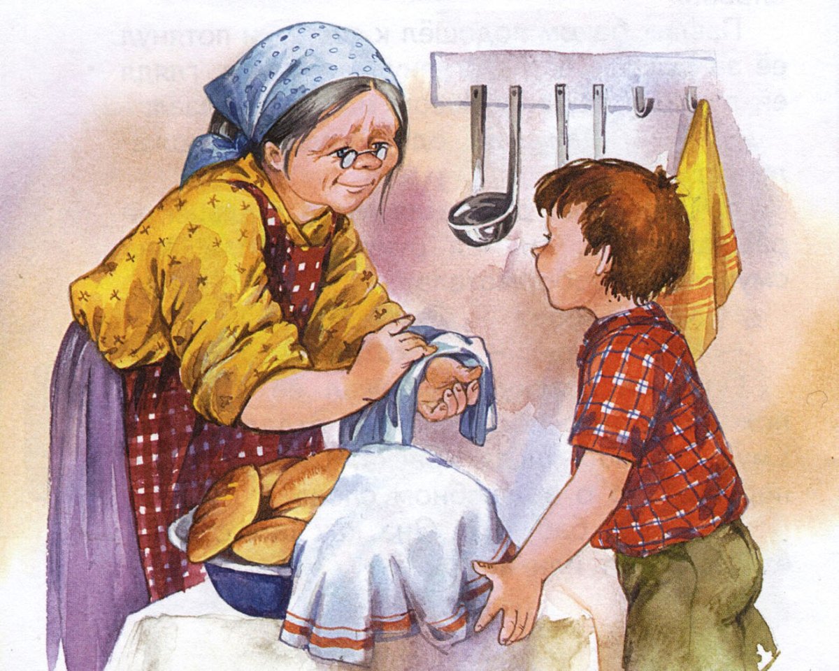 Осеева Динка 1991