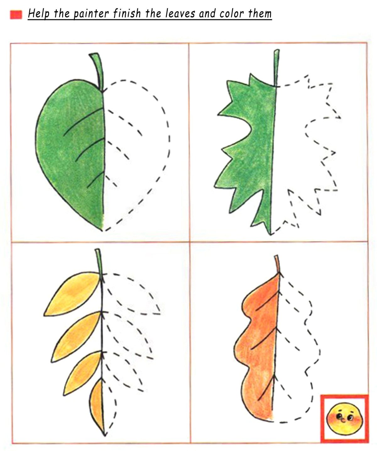 Штриховка листьев для дошкольников