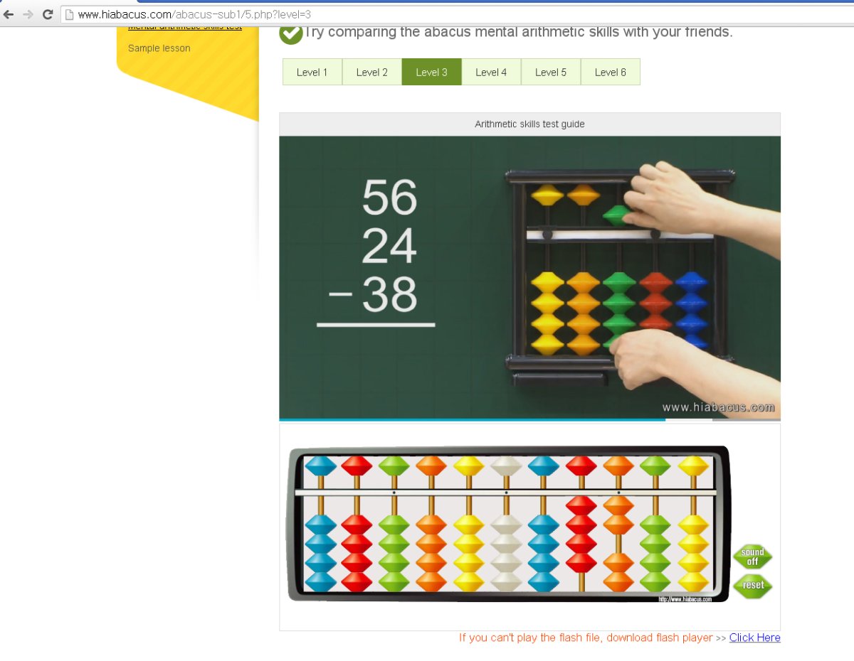 Числовые змейки для дошкольников