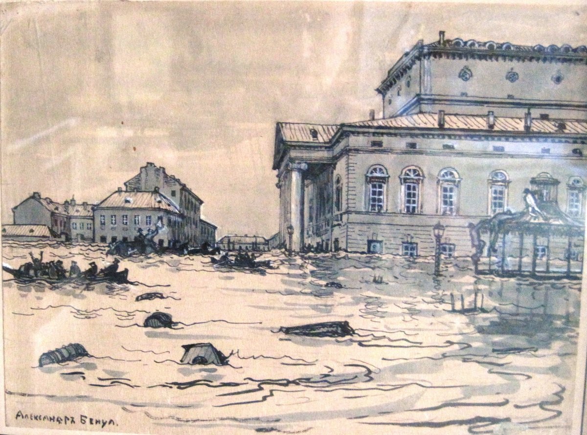 Александр Бенуа наводнение 1824 года
