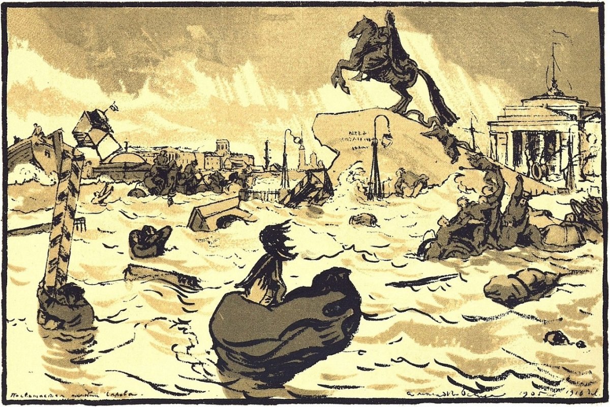 Александр Бенуа медный всадник