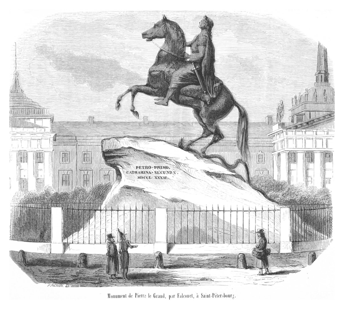 Михаил Платунов «медный всадник»