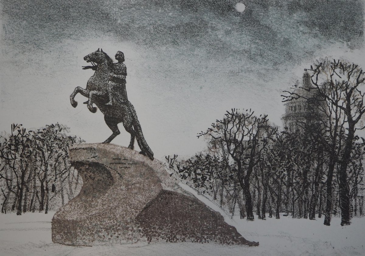 Петр 1 в "Полтаве"и "медный всадник"