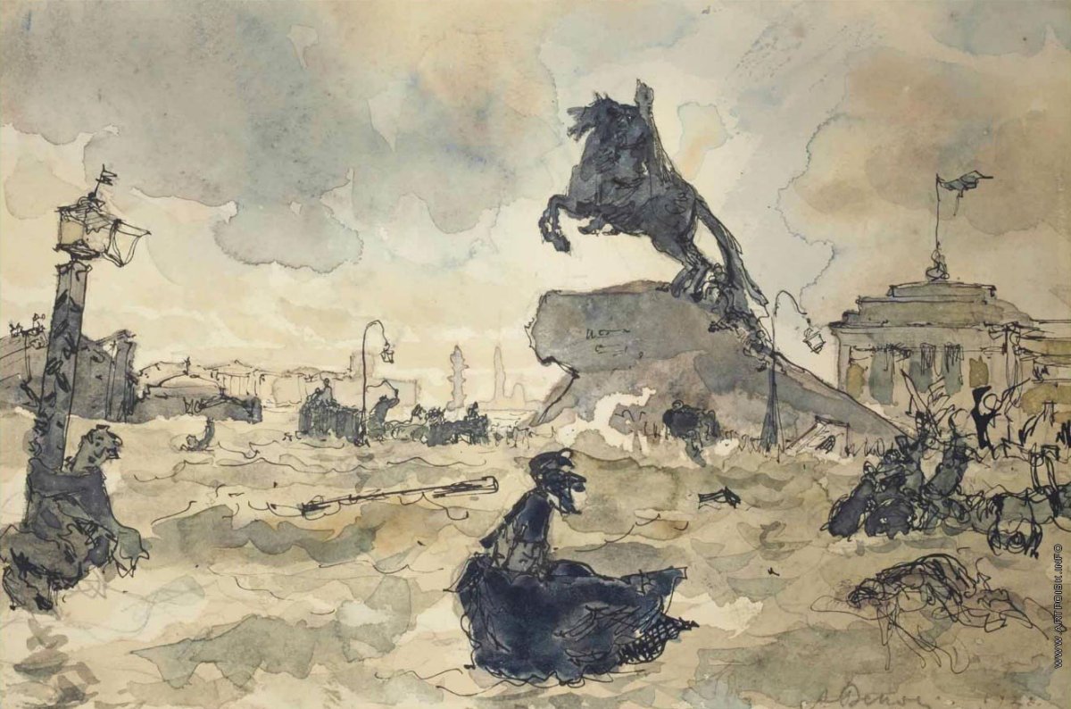 Александра Бенуа («медный всадник»