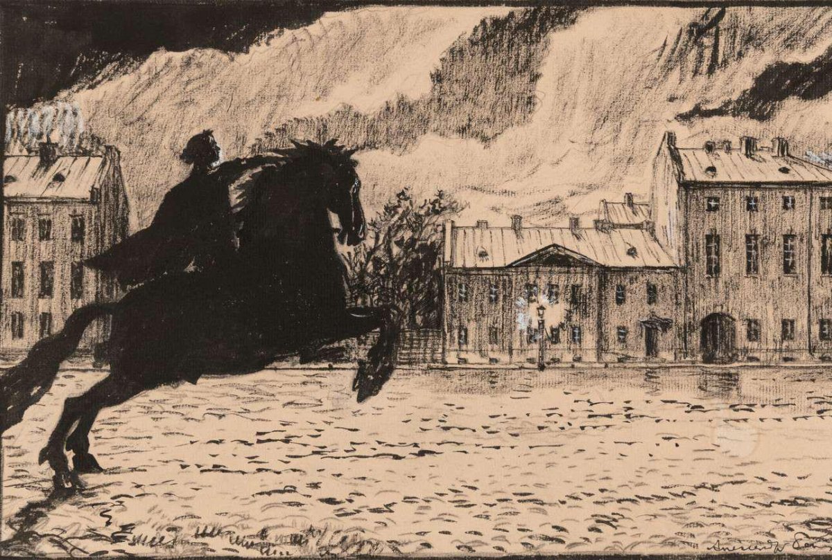 » Александра Бенуа («медный всадник» 1916—1918).