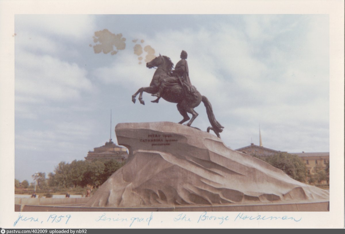 Медный всадник СССР Санкт Петербург