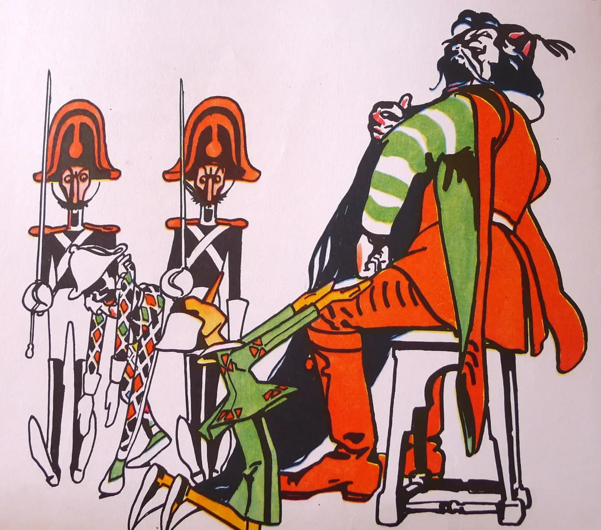 Пиноккио Муссино