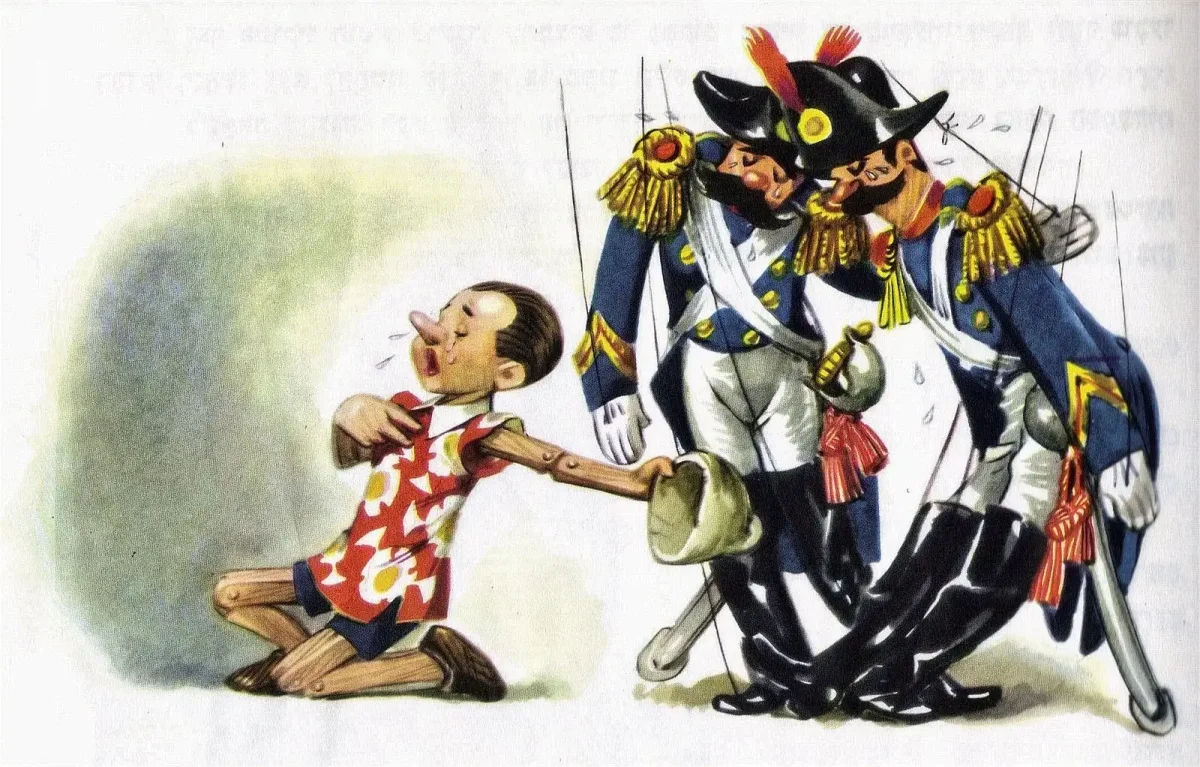 Иллюстрации бихайнс